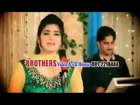 tola shpa da khpal arman mp3 tola shpa da khpal arman mp3